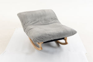 English Elm Bean Bag Rocking Accent Chair Corduroy Upholstery Solid Wood Frame Cozy Living Room Light Grey W2530P521401