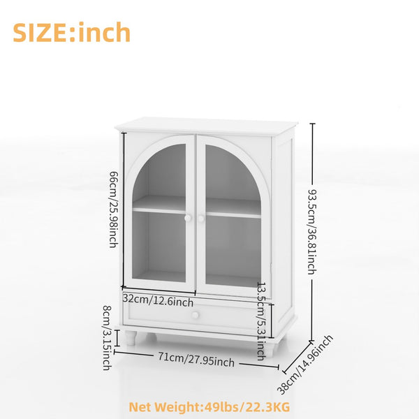 English Elm Arched Tempered Glass Farmhouse Buffet with Tiered Top and Drawer for Dining Rooms W2557P463777