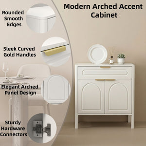English Elm Modern Arched Matte Cabinet with Gold Pulls Engineered Wood Storage for Entryway White W2557P491094