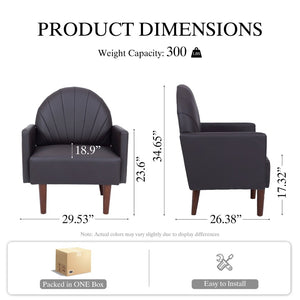 English Elm A Shell Shaped Pu Leather Accent Chair with Sculpted Back and Solid Wood Legs Dark Brown W2795P400013