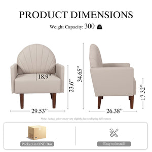 English Elm A Shell Shaped Pu Leather Accent Chair with Sculpted Back and Solid Wood Legs Khaki W2795P400014