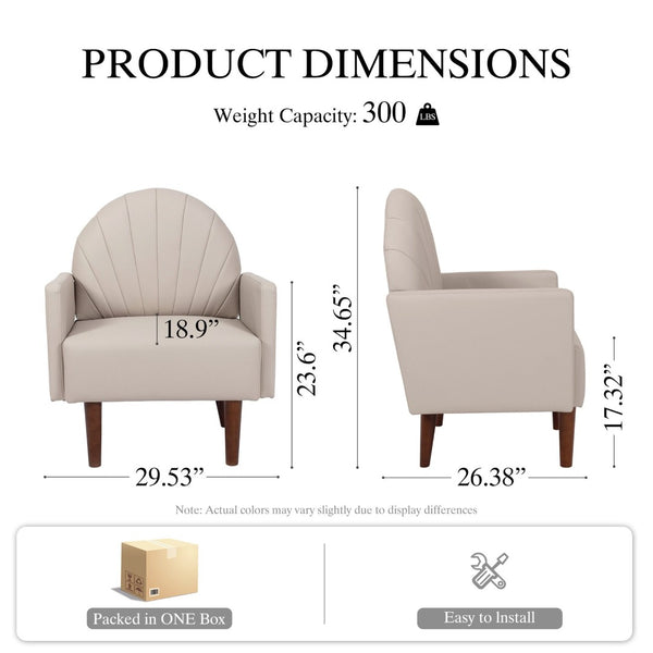 English Elm A Shell Shaped Pu Leather Accent Chair with Sculpted Back and Solid Wood Legs Khaki W2795P400014