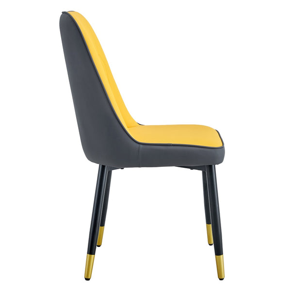 English Elm A Modern Set of 4 PU Leather Dining Chairs with Padded Seats and Metal Legs Yellow+Grey W2827P346045