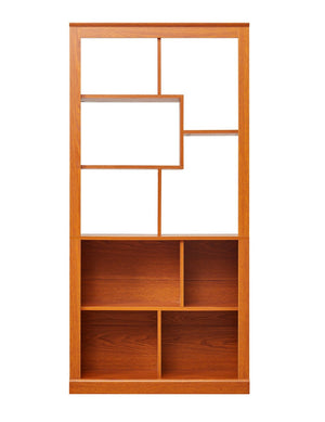 English Elm Free Standing Tall Open Cubby Bookcase Mdf Wood Grain Shelving Unit for Living Room Office Dark Oak W2899P479670