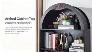 English Elm Arched Tall Storage Cabinet with Carved Applique Open Display and Enclosed Shelving Black W2899P516218