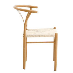 English Elm Mid-Century Wishbone Dining Chair Set of 4 with Woven Paper Rope Seat and Steel Frame W2920P521389