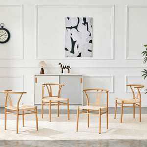 English Elm Mid-Century Wishbone Dining Chair Set of 4 with Woven Paper Rope Seat and Steel Frame W2920P521389