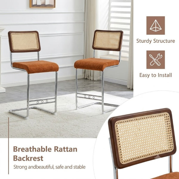 English Elm Natural Rattan Backrest Counter Stools with Velvet Seats and Polished Chrome Legs 2-Piece Set W2920P531132