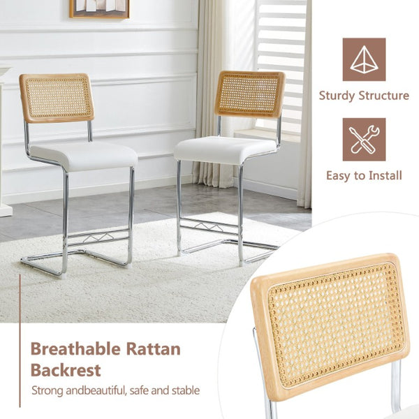 English Elm 3-Piece Sintered Stone Pub Table Set with Faux Rattan Barstools for Small Spaces W2920S00251