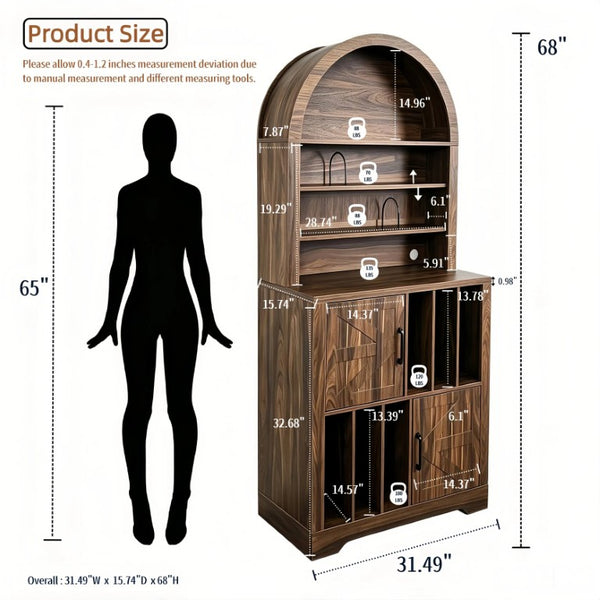 English Elm Arched Bookshelf Cabinet Freestanding Turntable Stand with Mid-Century Wood Finish W2977P536709