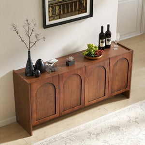 English Elm Mid-Century Modern Credenza with Arched Wood Door Panels and Push Open Storage Light Brown W3137S00022