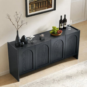 English Elm Mid-Century Modern Credenza with Arched Wood Door Panels and Push Open Storage Black W3137S00023