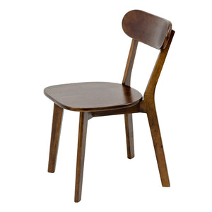 English Elm 100% Solid Wood Mid Century Dining Chair Curved Back Walnut Finish Sculptural Design W3204P498560
