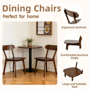 English Elm 100% Solid Walnut Wood Mid-Century Dining Chairs Set of Four with Curved Backrest W3204P498562