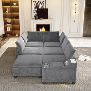 English Elm 121.2" Modular Cloud Sectional Chenille Sofa with Ottoman Sleeper and Smart Console Grey W3219S00017