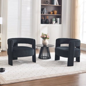 English Elm Accent Velvet Armchair Mid Century Modern Tapered Wood Legs Plush Cushioned Seat W3244P492151