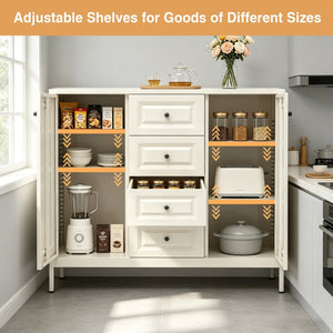 English Elm 40.16'' Steel Sideboard Buffet with 4 Drawers 2 Doors Adjustable Shelves Hallway Storage W3387P487623