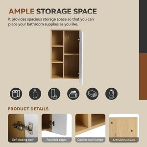 English Elm 24 Inch Modern Oak Bathroom Vanity Set with Ceramic Sink and Interchangeable Door Panels Wall-Mounted Side Cabinet W3450S00144