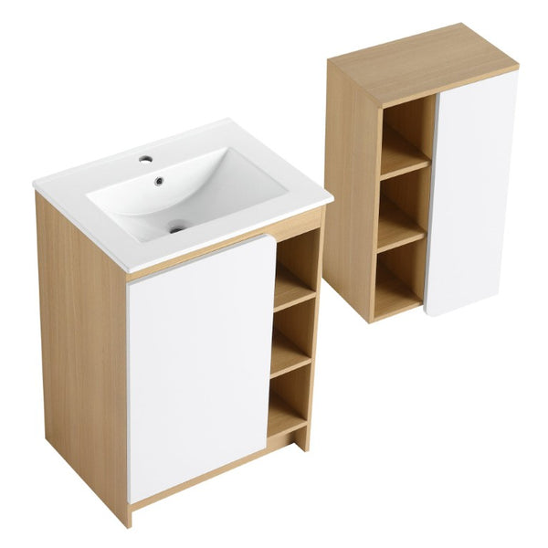 English Elm 24 Inch Modern Oak Bathroom Vanity Set with Ceramic Sink and Interchangeable Door Panels Wall-Mounted Side Cabinet W3450S00144