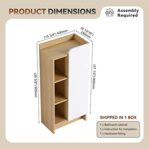 English Elm 24 Inch Modern Oak Bathroom Vanity Set with Ceramic Sink and Interchangeable Door Panels Low Side Cabinet W3450S00146
