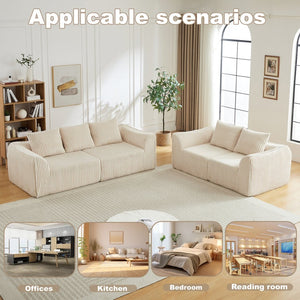 English Elm Minimalist Corduroy 3 Plus 2 Seater Sofa Set Curved Ergonomic Backrest Living Room Beige W3505S00066