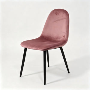English Elm Dining Chairs Set of 4 Velvet Upholstered Spoon Back Mid-century Modern Style W3732P525602