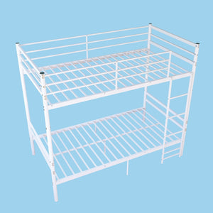 English Elm Metal Twin Over Bunk Bed Powder Coated Steel Frame for Kids and Dorm Rooms W3752P464092