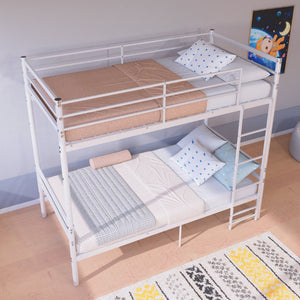 English Elm Metal Twin Over Bunk Bed Powder Coated Steel Frame for Kids and Dorm Rooms W3752P464092