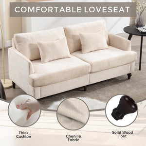 English Elm Mid Century Modern Chenille Loveseat with Rubberwood Legs Curved Sofa for Living Room Beige W395S00123