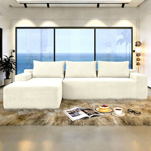 English Elm Upholstered Modular Floor Sofa with Corduroy Fabric and Low Profile Lounge Design White Left W3975P557431