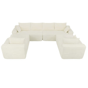 English Elm 124.4 Inch U-Shaped Cloud Sectional Corduroy Sofa Deep Lounge Seating Living Room With Cup Holder W3975S00167