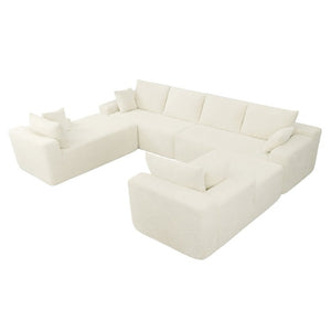 English Elm 124.4 Inch U-Shaped Cloud Sectional Corduroy Sofa Deep Lounge Seating Living Room With Cup Holder W3975S00167