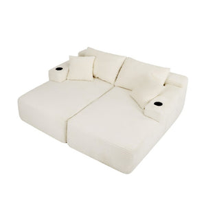 English Elm 76Cloud Plush Sectional with Dual Chaise Deep Seat and Cup Holder for Living Room W3975S00175