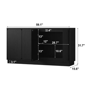 English Elm 59.1 Inch Four Door Matte Sideboard Credenza with Adjustable Shelves for Dining Room Black W409P476212