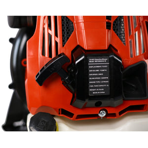 English Elm 76cc 4-stroke Backpack Gas Blower 750 Cfm Heavy Duty Ergonomic Harness Yard Cleanup W46537478