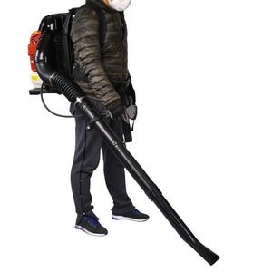 English Elm 76cc 4-stroke Backpack Gas Blower 750 Cfm Heavy Duty Ergonomic Harness Yard Cleanup W46537478