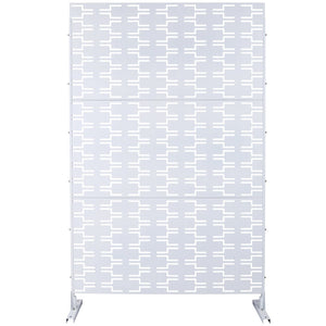 English Elm Outdoor Powder Coated Metal Privacy Screen Freestanding Geometric Panel Patio Garden PS112 White W465P193243