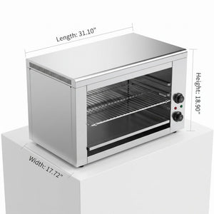 English Elm Commercial Salamander Broiler 2400W Stainless Steel Countertop Radiant Cheese Melter W5057P394293