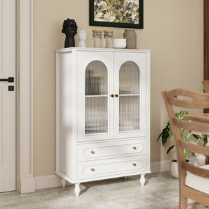 English Elm 46.5 Inch White Curio Cabinet Ribbed Glass Doors Vintage Bun Feet Two Drawers Display W5216P462250