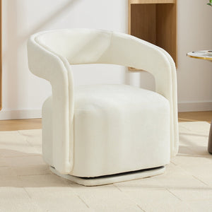 English Elm 065-chenille Barrel Swivel Chair Soft Upholstered Accent Seat for Living Room Reading White W527P370604