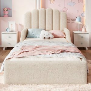 English Elm Twin Teddy Plush Low Profile Kids Bed Scalloped Headboard Padded Floor Frame Twin Beige W5305P519387
