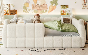 English Elm Full Size Montessori Floor Bed Teddy Upholstered Surround Rails Low Profile Kids Frame Beige W5305S00087