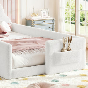 English Elm Full Cat Shaped PU Upholstered Kids Platform Bed with Guardrails Princess Bedroom Antique White Teddy Twin W5305S00215