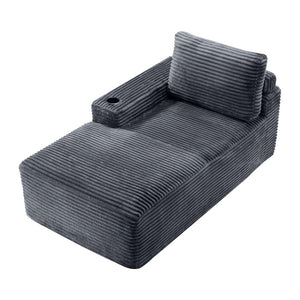 English Elm Gray Corduroy Chaise Lounge with Cup Holder Streamlined Comfort for Modern Living Spaces W5515P444581
