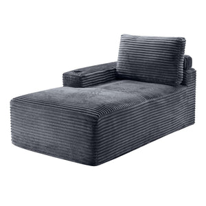 English Elm Gray Corduroy Chaise Lounge with Cup Holder Streamlined Comfort for Modern Living Spaces W5515P444581