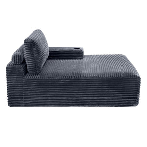 English Elm Gray Corduroy Chaise Lounge with Cup Holder Streamlined Modern Comfort for Any Room W5515P444700