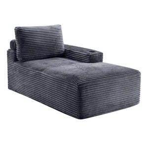 English Elm Gray Corduroy Chaise Lounge with Cup Holder Streamlined Modern Comfort for Any Room W5515P444700