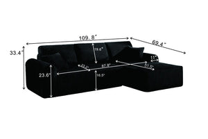 English Elm 109Cloud Low-Profile Modular Sectional Sofa with Sink-In Memory Foam Living Room W5515S00008
