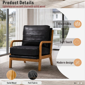 English Elm Foil Fabric Accent Chair Solid Wood Frame Memory Foam Seat Minimalist Bedroom Lounge Black W5568P506741
