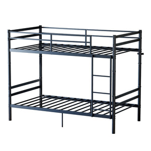 English Elm Bunk Bed Twin Over Iron Frame with Guardrail Ladder Noise Free Matte Black W5635P501643